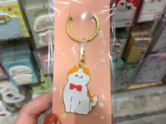 -猫的天空之城概念书店(苏州平江店)