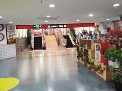 -新百广场(中山西路店)