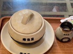 -椰语堂·海南清补凉(中山骑楼店)