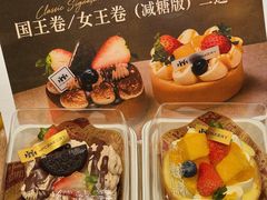 -红跑车(朝晖店)