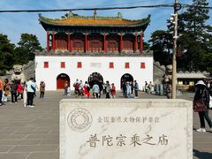 -普陀宗乘之庙(小布达拉宫)