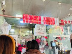 -吴山烤禽 (吴山路店)