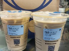 -瑞幸咖啡(长城万富汇店)