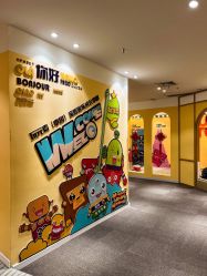 -玩元素·家庭游乐成长中心(香格里拉店)