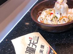 -西北杂粮筐手工面凉皮(来福士店)