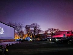 -枫花园汽车电影院(朝阳公园店)