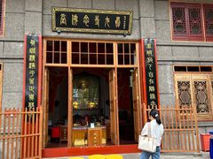 -乐山大佛风景名胜区乌尤寺南门-售票点