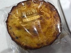 -御品轩(佳汇幸福里店)