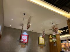 大堂-大碗先生(保利店)