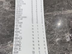 -尚宴(盛世广场·食尚街店)