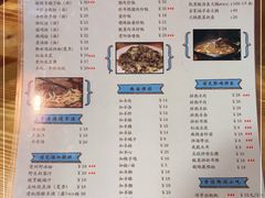-遵义虾子卢四羊肉粉(大沽路店)