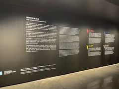 -现代汽车文化中心 Hyundai Motorstudio Beijing