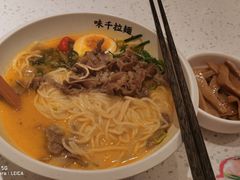 -味千拉面(广州白云机场T1西二店)