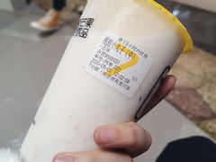 -7分甜(雨花客厅店)