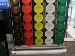 -小罐茶(济南恒隆广场店)