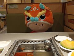 -海底捞火锅(方圆荟店)