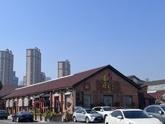 -梁溪河畔·吉府花园(南长街南下塘店)
