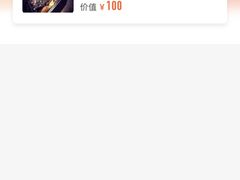 -晓鲜熊猫烤鱼烤吧(西三旗百汇北门店)