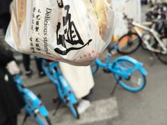 -宫门口馒头铺(创始人总店)
