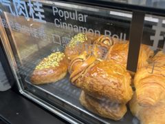 -BAKER&SPICE(BFC外滩金融中心店)