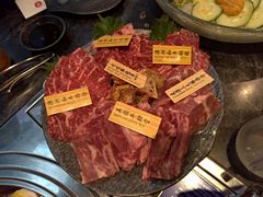 -響日本燒肉