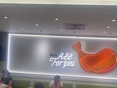 -德克士(五洲餐厅)