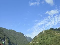 -乌江画廊(彭水苗族土家族自治县)