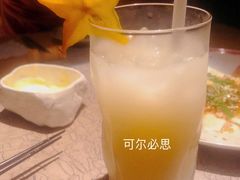 -穹六人间 people 6(岳阳路店)