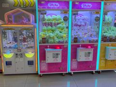 -爱玩嘉年华(龙湖曲江天街店)