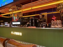 大堂-人民咖啡馆(四行仓库店)