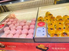 -稻香村(观前街店)