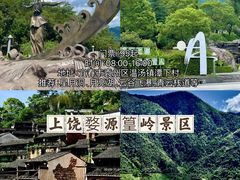 -南昌融创乐园