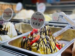 -Dal Cuore 达可芮冰淇淋(陕西北路店)