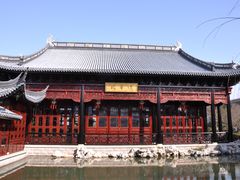 -岳辰齿科(浦东长泰店)