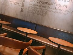 -星巴克(杭州桐庐立山国际店)