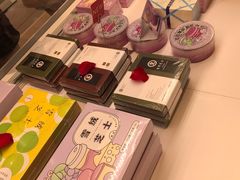 -好利来(红牌楼店)