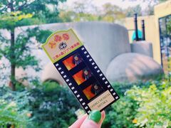 -三鹰之森吉卜力美术馆