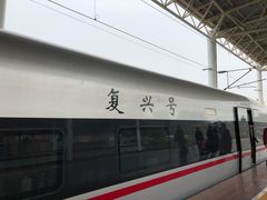 -岳阳东站