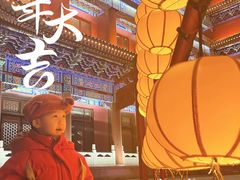 -大明幻境第一城