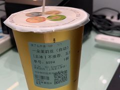 -Sunflour(来福士店)