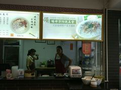 -江南濑粉店(文华路店)