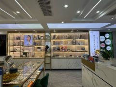 -世纪大明眼镜·林德伯格·蔡司官方授权店(武昌旗舰店)