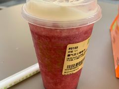 霸气芝士莓莓莓-奈雪的茶(时代天街店)