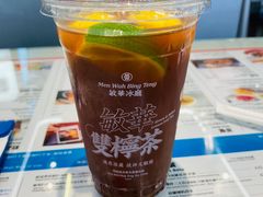 -敏华冰厅(平安金融中心店)