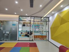 -玩胜青少儿体能(福田侨香中心)