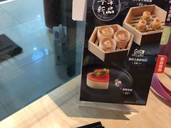 -避风塘(百联东郊店)