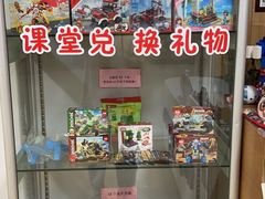 -韦哲乐高机器人·等级考试·少儿编程(羽山路校区)