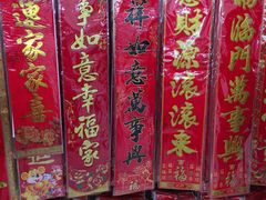 -沃尔玛(摩尔广场店)