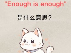 -环亚琅文现代英语·青少·雅思托福·成人英语