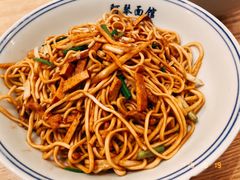 -阿琴面馆(武林路店)